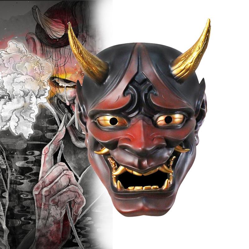 Prajna Demon King Hundred Ghosts Night Tour Resin Mask Dress Up Cosplay Holiday