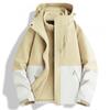 3-in-1 Waterproof Windproof Hiking Jacket With Removable Fleece Liner Men Women Outdoor Camping Trekking Winter Fall