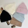Lazy Wind Solid Color Sequined Knitted Pullover Hat Female Sweet Autumn and Winter Thickened Warm Wool Hat Headgear Tide