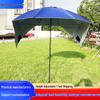 2.4m Multi-functional Portable Fishing & Beach Tent Umbrella with UV Protection