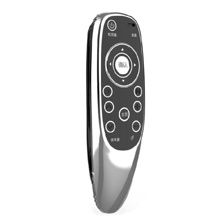 Dustproof Remote Control Case Plating TPU Protective Cover For YK6600J/8404 TV