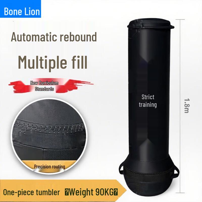 Guzishi Standing Boxing Punching Bag