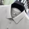 Men's Ice Silk High Elasticity Summer Polo Shirt