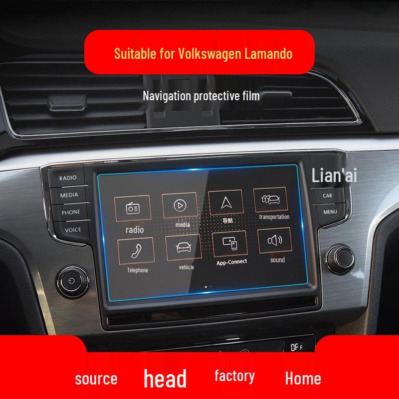 Volkswagen Lamando L 26-Model Tempered Navigation Screen Protector