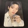 [USED] Autographed Stray Kids Mini Album ATE Reno