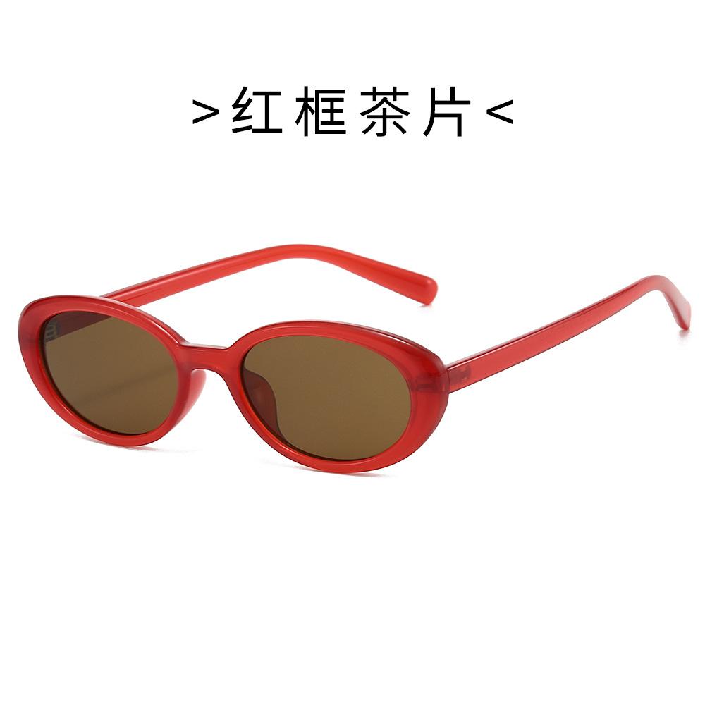 TR90 Small Frame Oval Cat-eye Sunglasses for Women, UV400 Protection, Retro Style