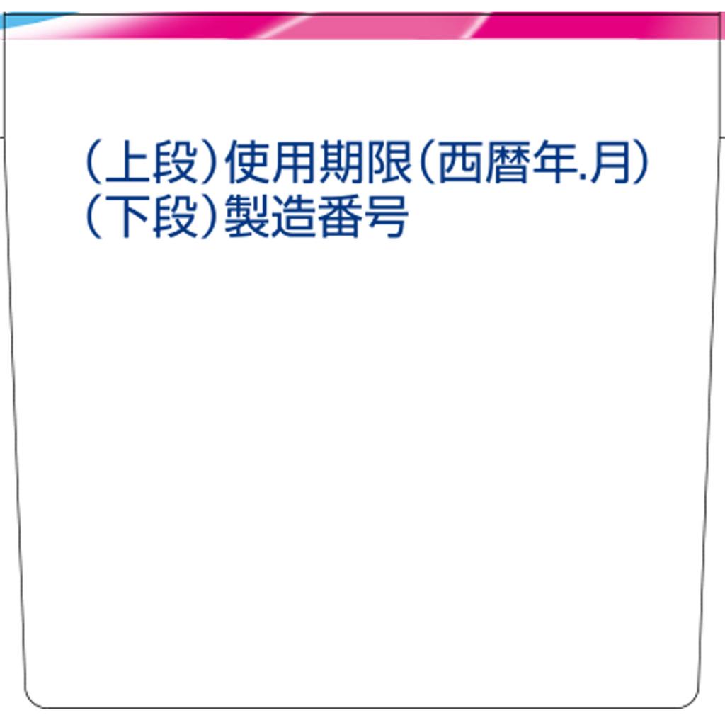 KOBAYASHI Pharmaceutical Feminina Mist 30ml Other (check Locks, Tongue Cleaners, Etc.) Indications: Itching, Rashes, Eczema, Insect Bites, Dermatitis,