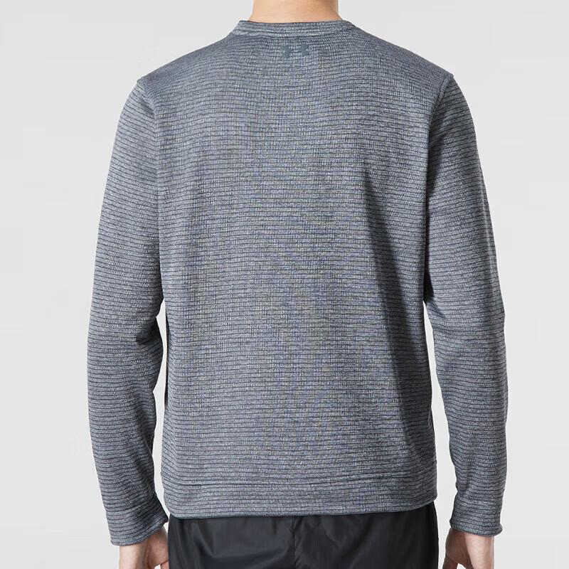 Under Armour Men's Running Training Crewneck Sweatshirt