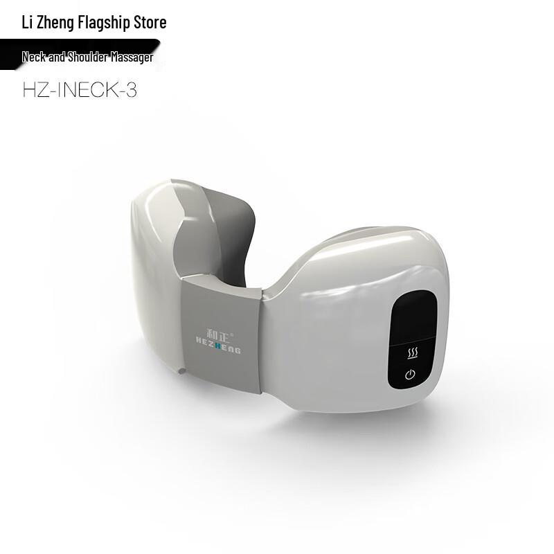 Hezheng Wireless Neck & Shoulder Massager