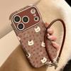 Cute Puppy Phone Case for iPhone 16, iPhone 17, iPhone 17 Pro Max