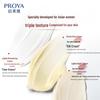 PROYA Ruby Anti-Wrinkle Moisturizing Cream