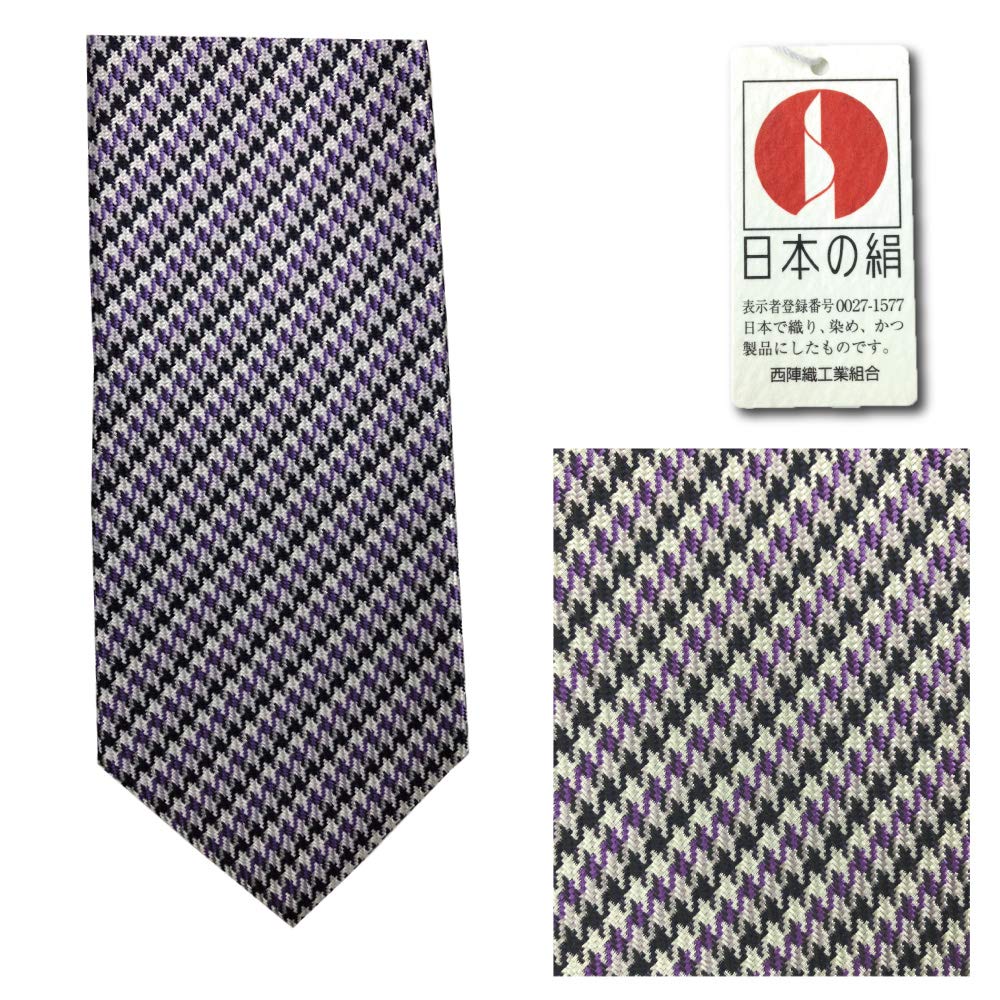Necktie Nishijin Ori Houndstooth Pattern Silk Purple Business Casual Day Present Gift Made In Japan [OnCoM] Men's Father's Thsu2002-003