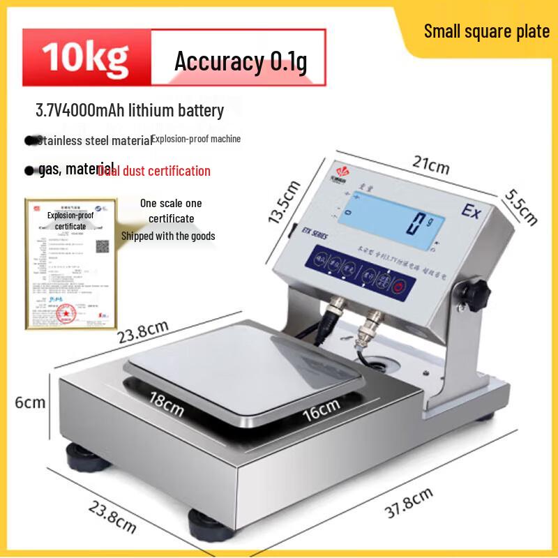

Huachao 304 SS Intrinsically Safe Industrial Bench Scale