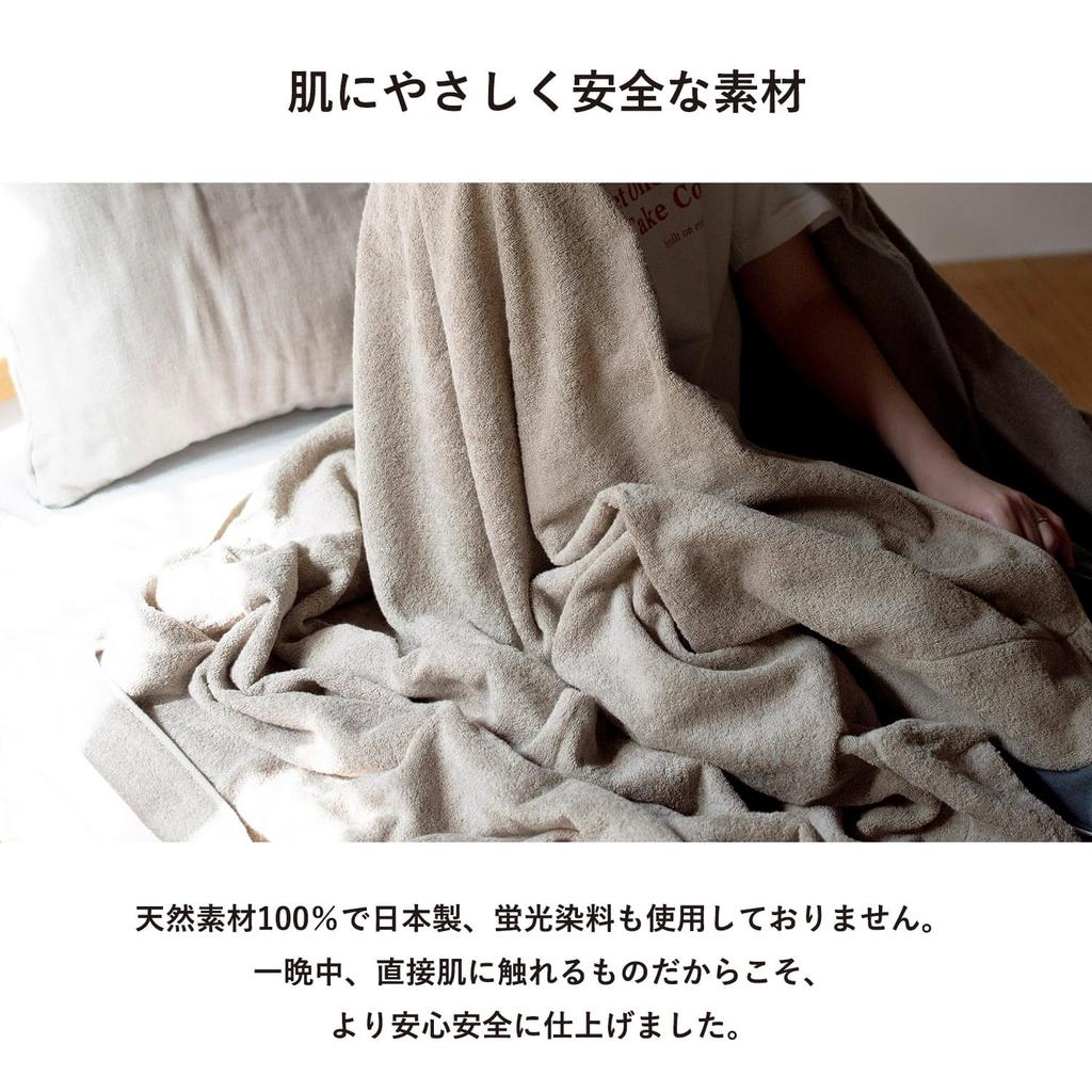 Transparan Imabari Couverture Towel 140 x 190 Made in Cotton Blanket, Single, Approx. cm, Japan, 100% (Beige)