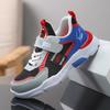 Kinderschoenen Vrijetijdsschoenen Ouder-kind schoenen Trendschoenen Kindertrend All-Match Casual Mode Schoenen met roterende knopen Basketbalschoenen