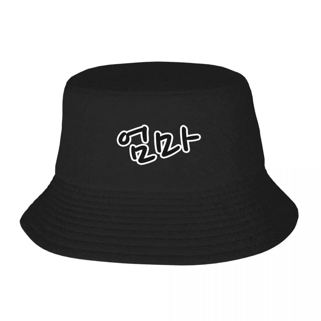Mom mother  korean words lettering Bucket Hat Horse Hat Sun Cap Hats For Unisex Womens
