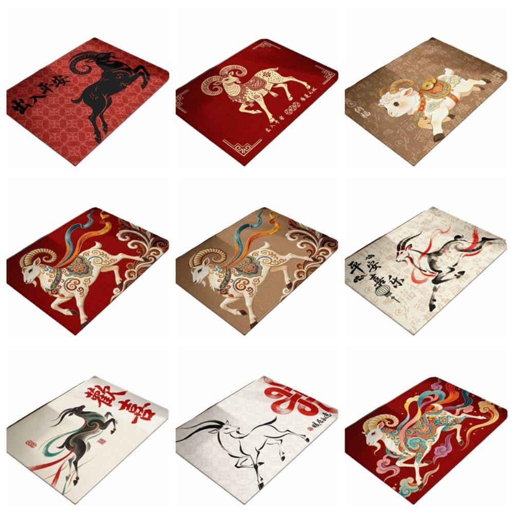 Quick Dry Door Mat Soft Floor Mat Sheep Pattern Bath Mat  Children's Room