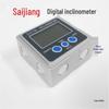 High-Precision Magnetic Digital Inclinometer with Metal Shell