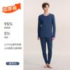 Men Women Thermal Underwear Set 280GSM Pure Cotton Long Sleeve Round Neck Base Layer Top Pants Warm Winter Innerwear