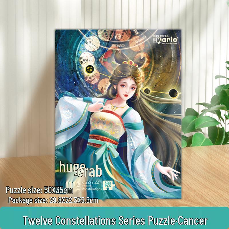 

Chinese Zodiac Animal Jigsaw Puzzle - 500 Pieces for Adults & Children, Educational Stress Relief, High Difficulty, Great Gift Idea.