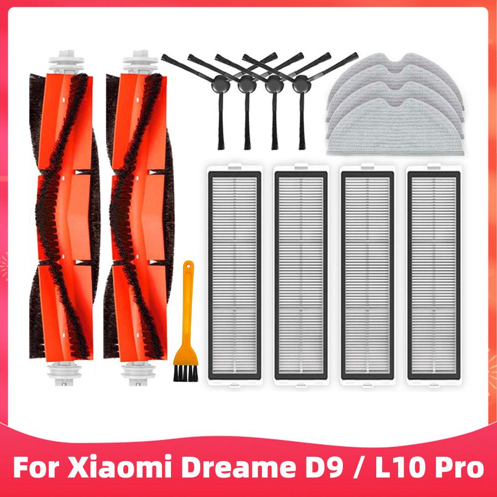 Fit For ( Dreame D9, D9 Max, L10 Pro, Trouver LDS Finder ) Accessories Part Main Side Brush Mop Filter Dust Box Water Tank