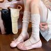 1 Pair Women's JK Fashion Thin Material Fishnet Socks Hollow Edge Comfortable Calf Socks Spring Summer Lace Design Trim Socks