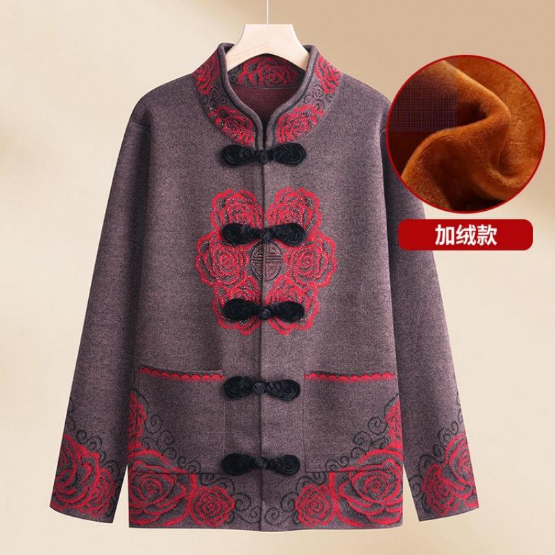 Middle Aged Woman Grandma Spring Coat Old Lady Autumn and Winter Natal Year Mother Dress Red Sweater Piled and Thickened