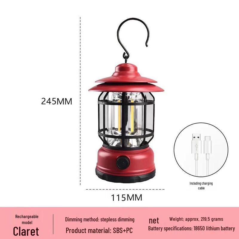 XunJing Retro Rechargeable Camping Lantern