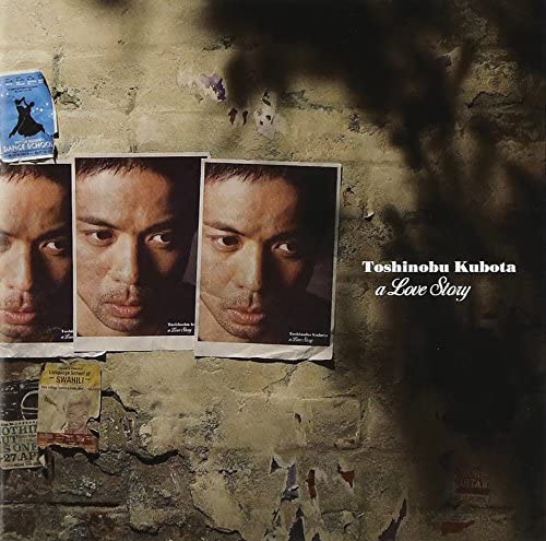 

CD TOSHINOBU KUBOTA - a Love Story SECL195 Japan ObiJapanese Pop/Rock Used