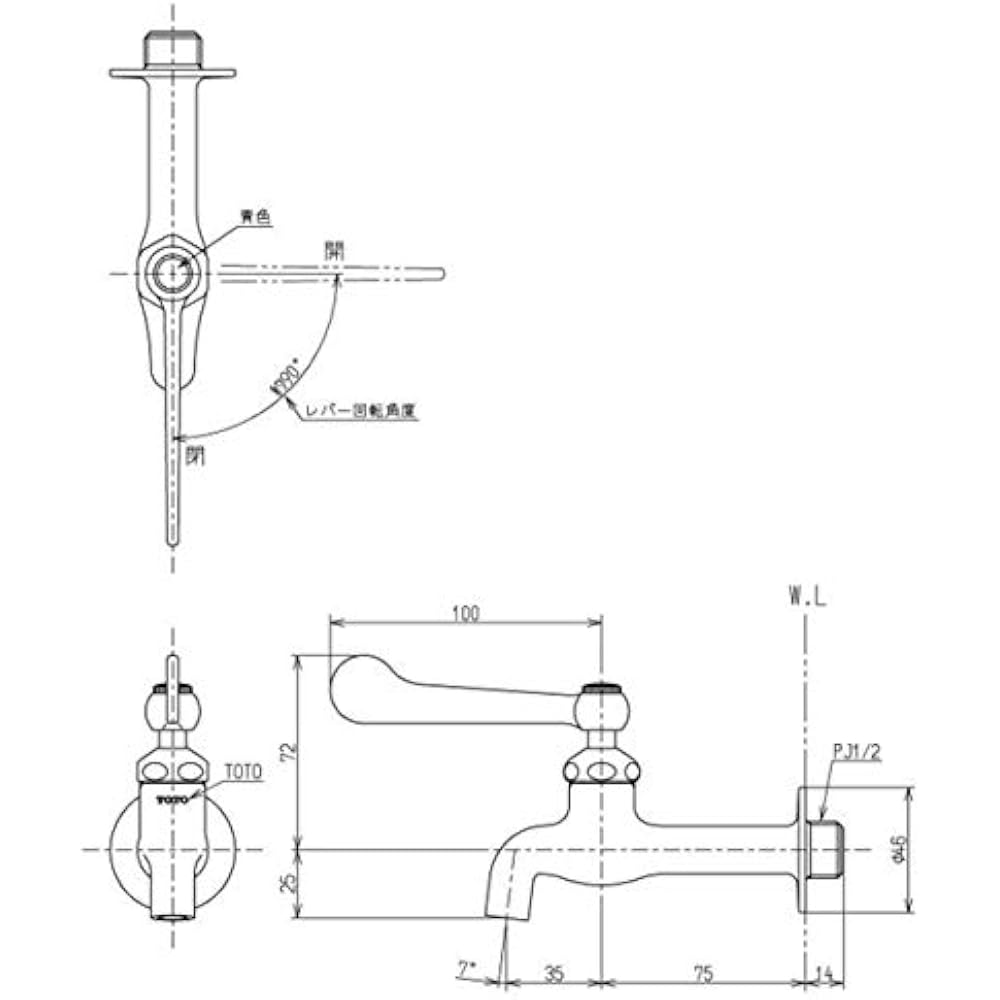 TOTO Horizontal Faucet (lever Type, Body Length) T23BQ13C