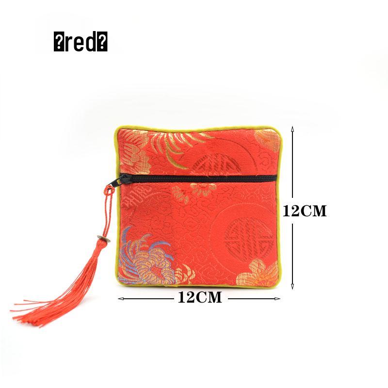 Custom Brocade Jewelry & Lucky Bag - Embroidered Cultural, Bead & Bracelet Bag