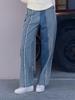 KIRSH Color Block Washed Wide Fit Denim Pants [Blue]