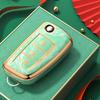 Nissan Guochao Car Key Case: Fits Sylphy, Qashqai, X-Trail, Teana, Bluebird - 2-Button Cover