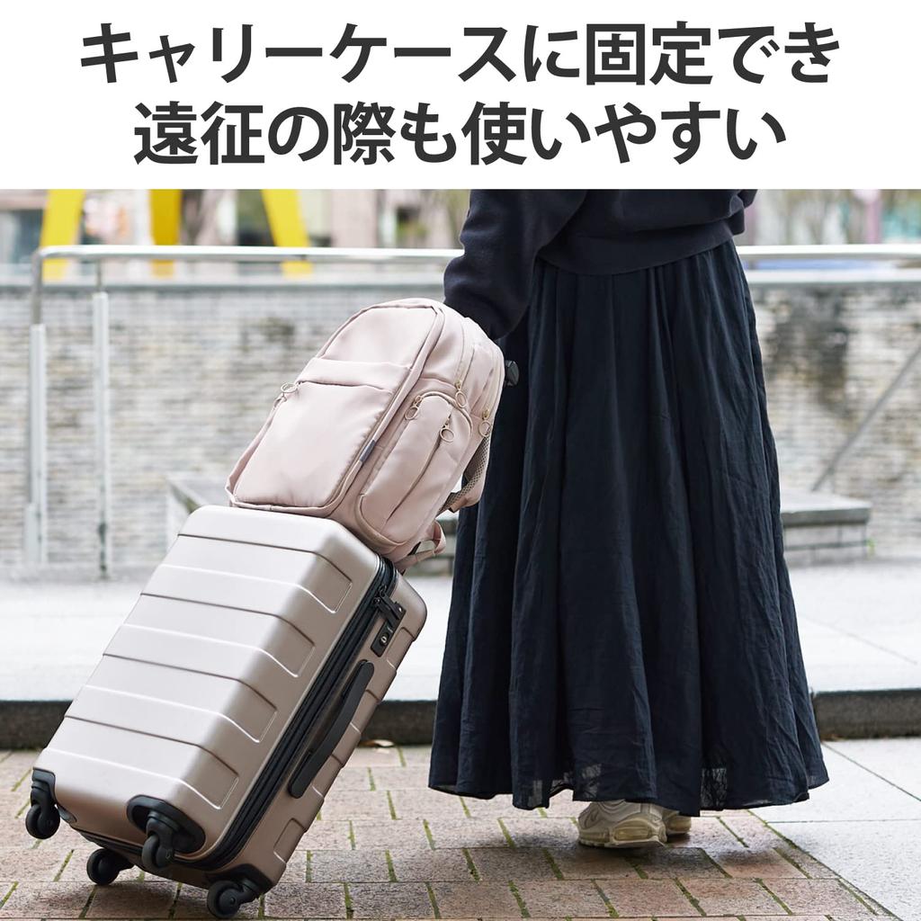 ELECOM Backpack, Oshigoto Bag, Ita Bag, Medium, with Detachable Front Parts, Mimic Mode, Oshikatsu Mode, Greige, BM-OGBP02MGY