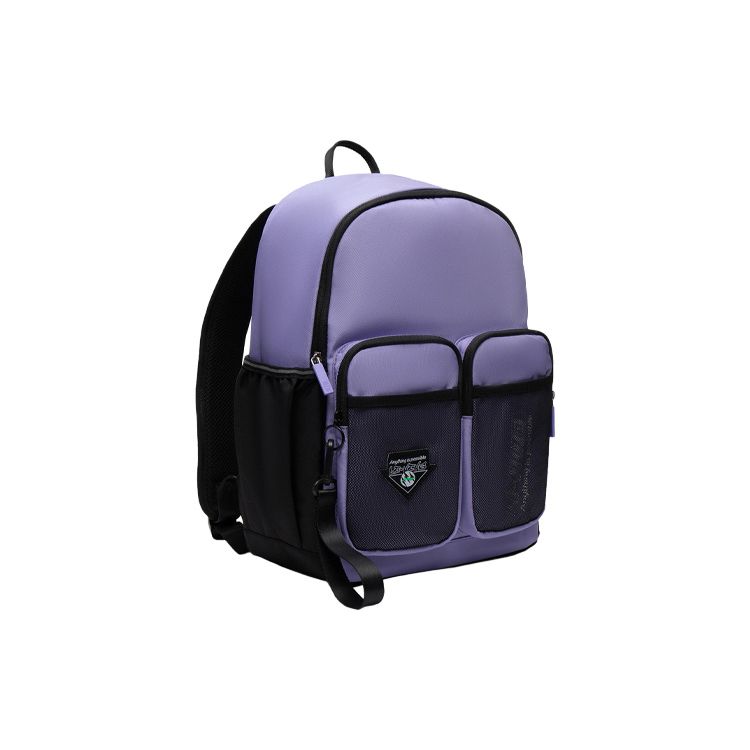 Li Ning Kinder Reflektierender Rucksack mit großem Fassungsvermögen Kinderrucksäcke Hellblau Lila YBSS004-2