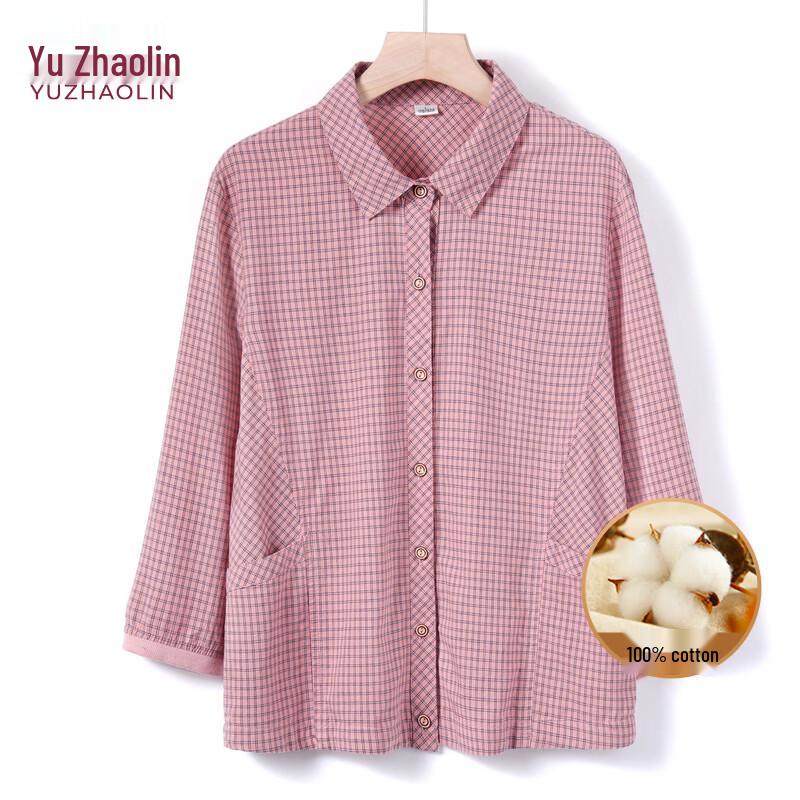 YUZHAOLIN Women s 3/4 Sleeve Plaid Cotton Cardigan Shirt 4XL