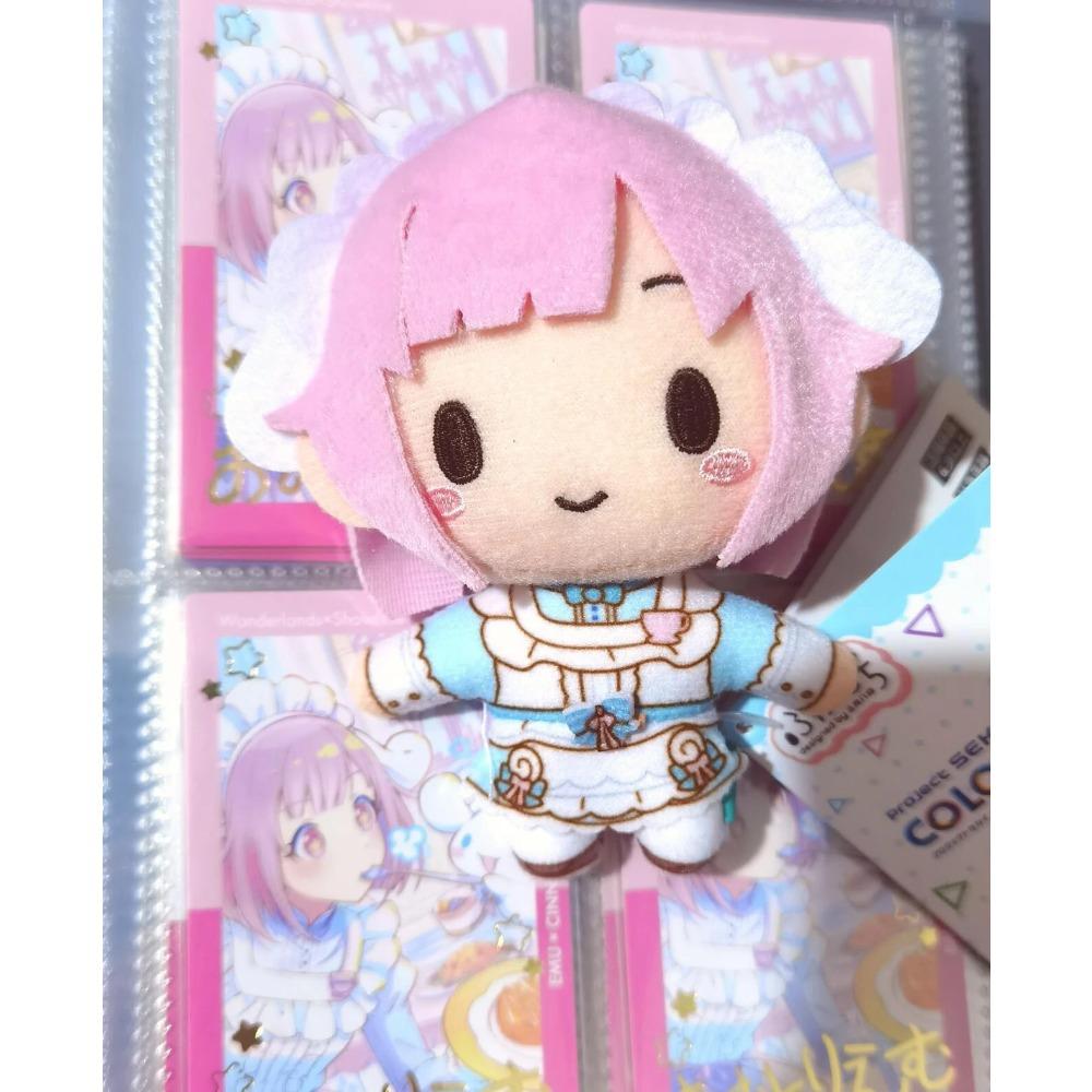 10cm Pjsk Plush Keychain Project Sekai Otori Emu Stuffed Plushie Pendant Yoisaki Kanade Kawaii Backpacks Ornaments Toys Gifts
