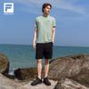 FILA Men's Performance & Cooling Athletic T-Shirt