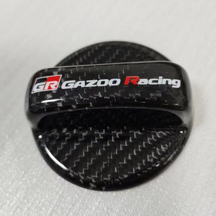 Universal Carbon Fiber Fuel Tank Cap for BMW, Honda, Toyota
