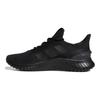 Adidas Kaptir 2.0 'Black Carbon' H00279