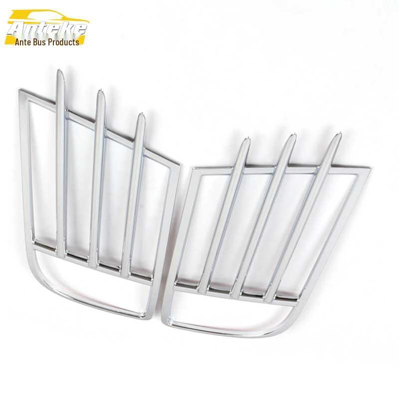 Tiguan 2013-2017 Front Fog Light Decoration Frame - Electroplated Body Cover Sequins Car Accessory