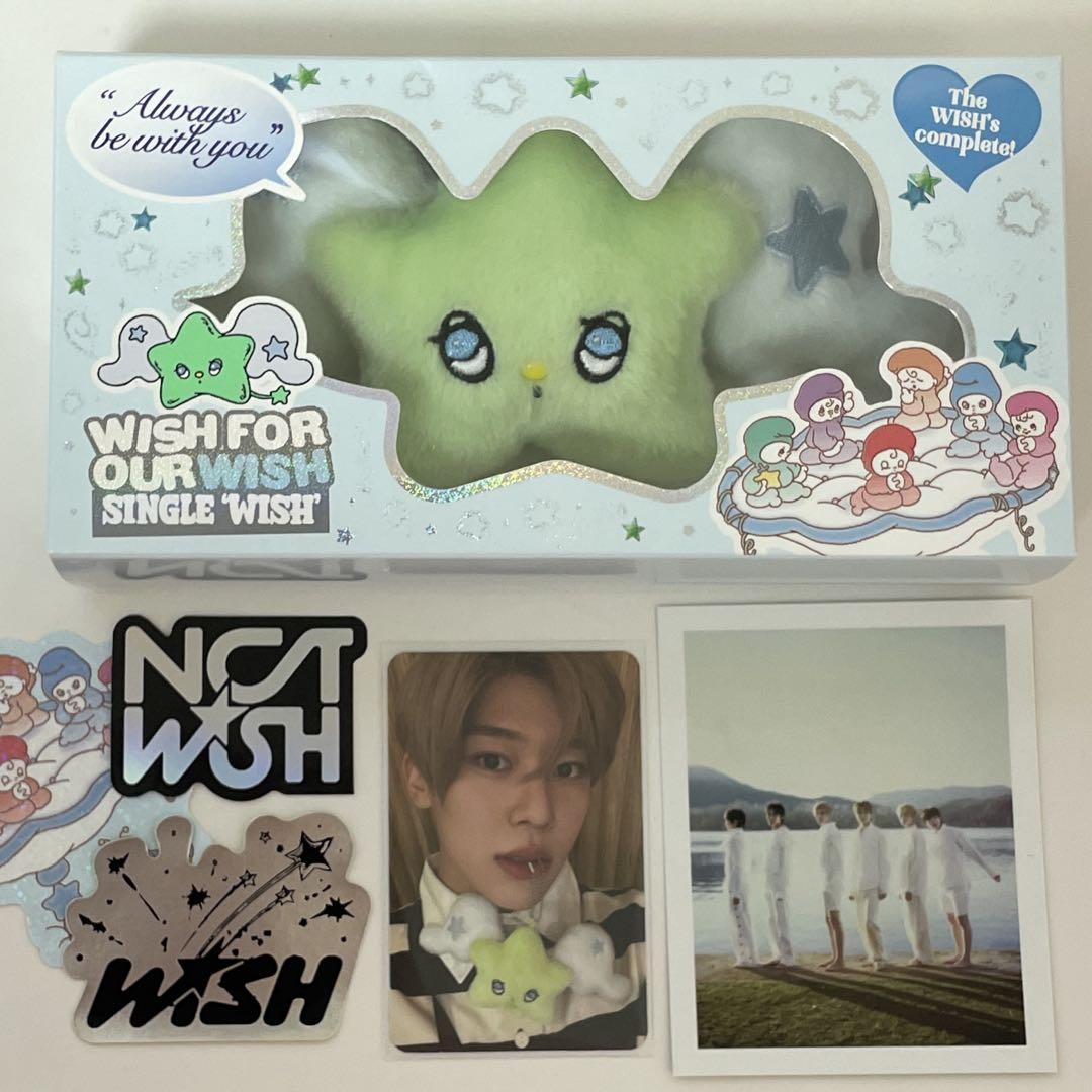 

[USED] NCTWISH WICHU Witch Shion Trading Card