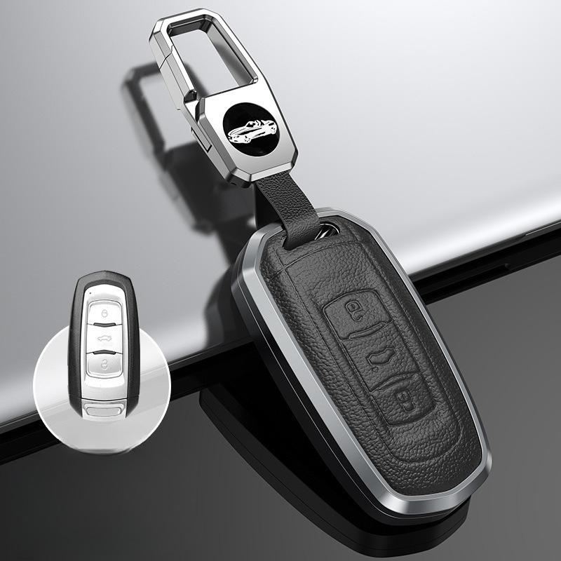 Applicable Geely Emgrand Car Key Protective Case Case Buckle Gs Boyue Gl Borui Rs Vision X6 Key Case