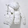 Abrigo de plumón de pato blanco de invierno para hombres y mujeres Pareja con capucha Nuevo abrigo corto para hombres Cara brillante A prueba de viento Versión coreana Tendencia