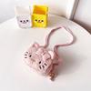 Hello Kitty Cartoon Plush Mini Crossbody Bag For Kids With Zipper Closure