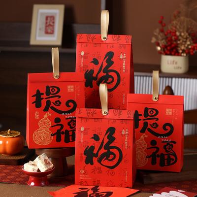 Подарочная коробка для выпечки на Новый год (3-Pack)