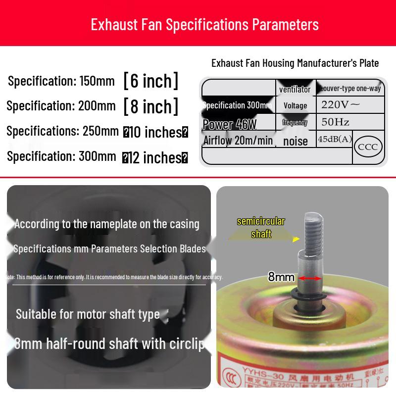 Exhaust Fan Blades: 6-12 Inch Ventilation Accessories with D Hole
