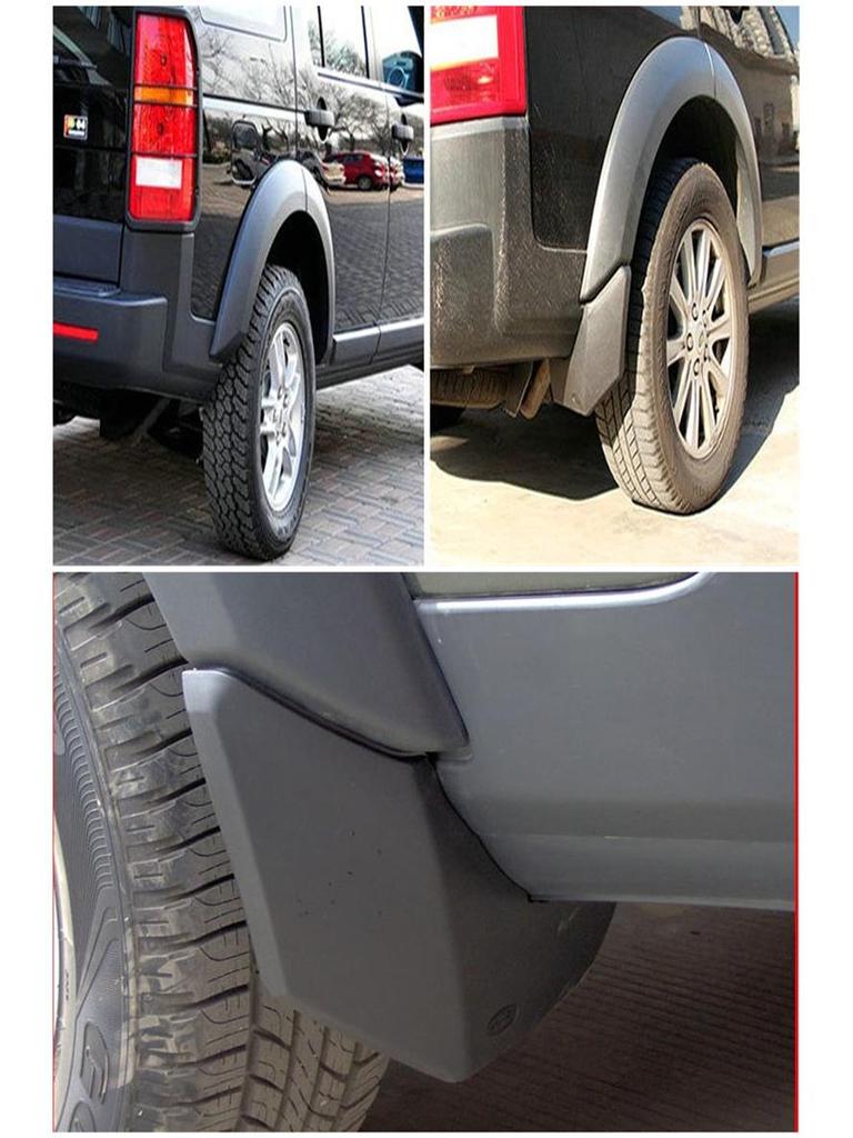 Mud Flaps for 2009-2016 Land Rover Discovery 4