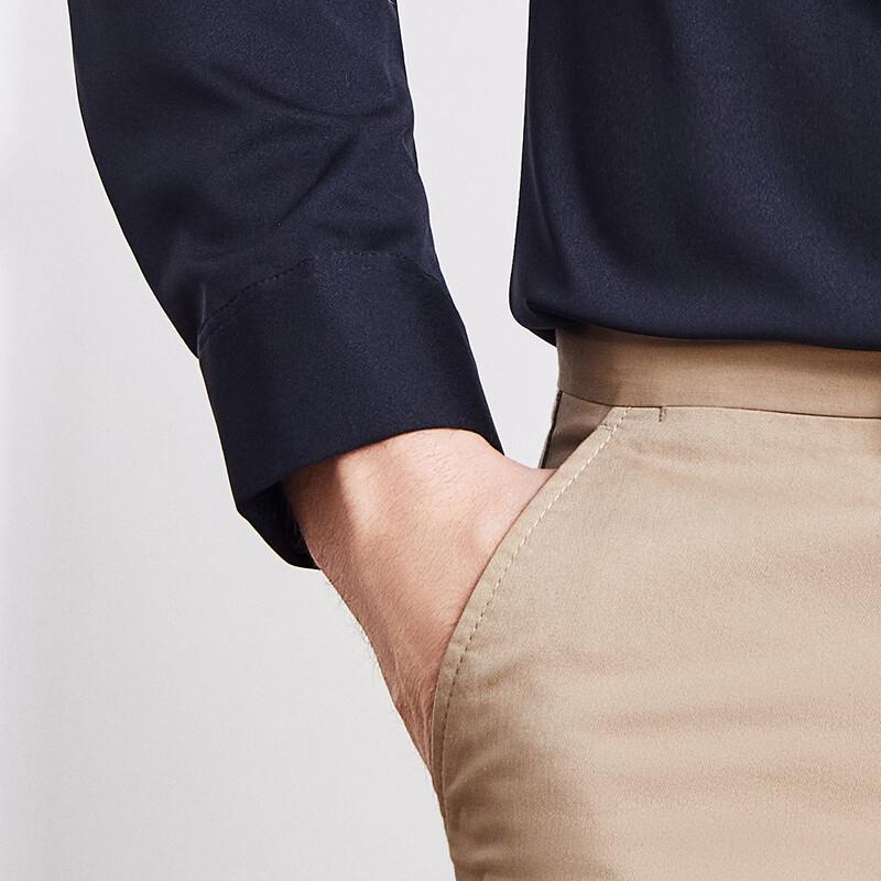Men's Four-Way Stretch Seamless Business Casual Long-Sleeve Shirt