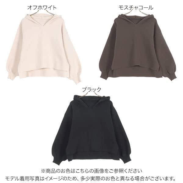 Kobe Lettuce Spondish Hoodie Knit Top Free Size Black [C6287]